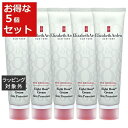 送料無料 エリザベスアーデン エイトアワー クリーム お得な5個セット 50ml x 5 | Elizabeth Arden デイクリーム