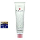 あす楽 エリザベスアーデン エイトアワー クリーム 50ml | 時間指定不可 激安 Elizabeth Arden デイクリーム