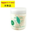 あす楽 エリザベスアーデン グリーンティー ハニードロップ ボディクリーム 500ml | 日本未発売 お得な大容量サイズ 時間指定不可 スーパーSALE スー...