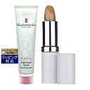 エリザベスアーデン エイトアワー クリーム + リップスティック SPF15 3. 50ml+3.7g | 激安 Elizabeth Arden スキンケアコフ...
