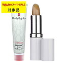 エリザベスアーデン エイトアワー クリーム + リップスティック SPF15 3. 50ml+3.7g | スーパーSALE スーパーセール 激安 Elizabeth Arden スキンケアコフレ