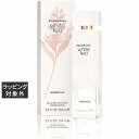 送料無料 エリザベスアーデン ホワイトティー ジンジャー リリー オードトワレ 100ml | Elizabeth Arden 香水(レディース)