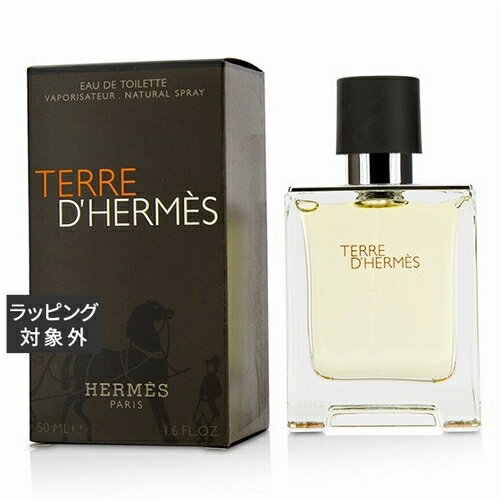 エルメス 送料無料 エルメス テール ドゥ エルメス オードトワレ 50ml | HERMES 香水（メンズ）