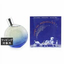 送料無料 エルメス ロンブル デ メルヴェイユ オードパルファム 100ml. | HERMES 香水(レディース)