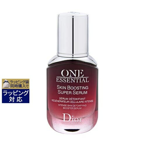 送料無料 ディオール（クリスチャンディオール） ワン エッセンシャル セラム 30ml | Christian Dior ブースター