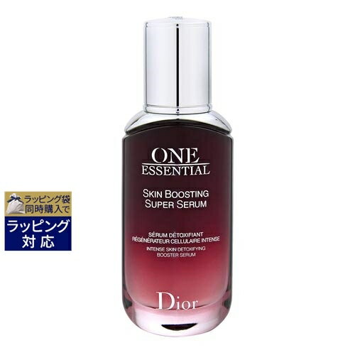 ディオール スキンケア 送料無料 ディオール（クリスチャンディオール） ワン エッセンシャル セラム 50ml | Christian Dior ブースター