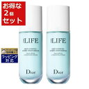 送料無料 ディオール（クリスチャンディオール） ライフ ソルベ エッセンス お得な2個セット 40ml x 2 | Christian Dior 美容液