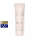 送料無料 ディオール(クリスチャンディオール) ミス ディオール ハンド クリーム 50ml | Christian Dior ハンドクリーム