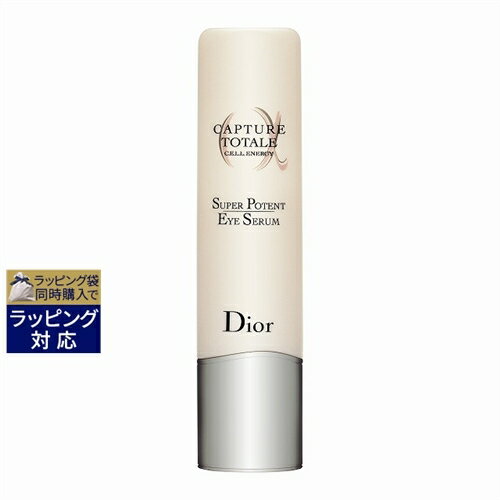 送料無料 ディオール（クリスチャンディオール） カプチュール トータル セル ENGY アイ セラム 20ml | Christian Dior アイケア