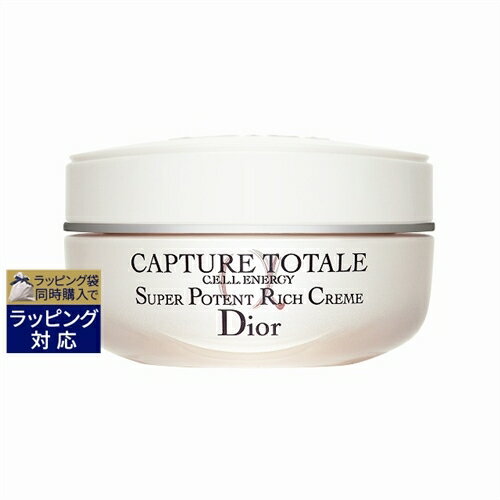 送料無料 ディオール（クリスチャンディオール） カプチュール トータル セル ENGY リッチ クリーム 50ml | Christian Dior ナイトクリーム