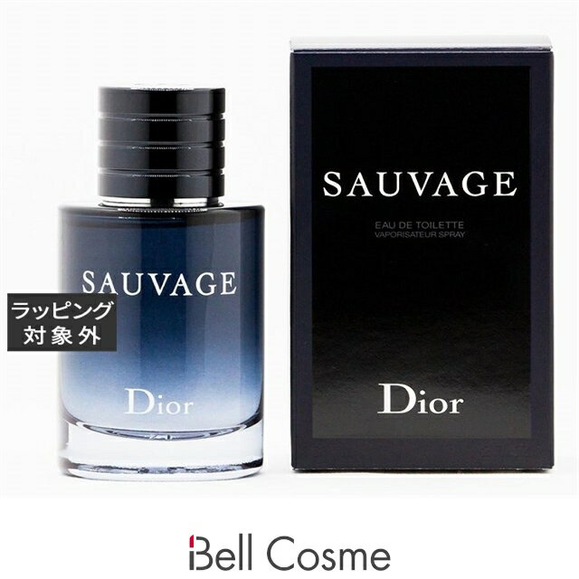 送料無料 ディオール（クリスチャンディオール） ソヴァージュ オードゥ トワレ 60ml | Christian Dior 香水（メンズ）