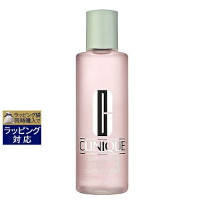 クリニーク クラリファイング　ローション3 400ml | 激安 CLINIQUE 化粧水