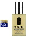 クリニーク ドラマティカリー ディファレント モイスチャライジング ジェル 125g | 激安 CLINIQUE 乳液
