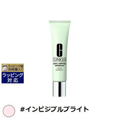 https://thumbnail.image.rakuten.co.jp/@0_mall/bellcosme/cabinet/item/112/11210083_1.jpg