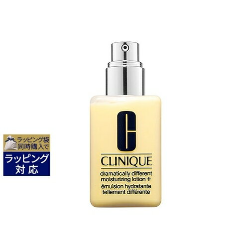 クリニーク ドラマティカリー ディファレント モイスチャライジング ローション プラス（DDML+） 125ml(ボトル) | 激安 CLINIQUE 乳液