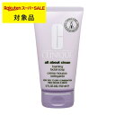 クリニーク フォーミング フェーシャル ソープ 150ml | スーパーSALE スーパーセール 激安 CLINIQUE 洗顔フォーム