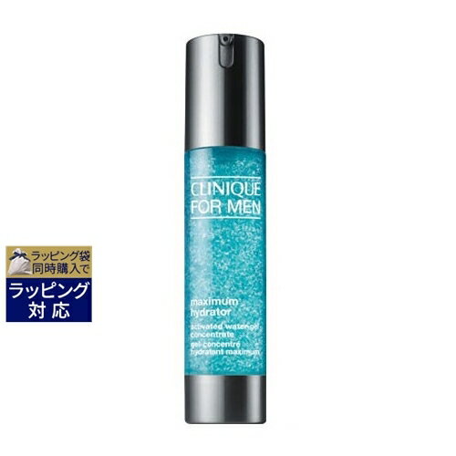 送料無料 クリニーク フォーメンMX ハイドレーター ウォーター ジェル コンセントレート 48ml | CLINIQUE 美容液