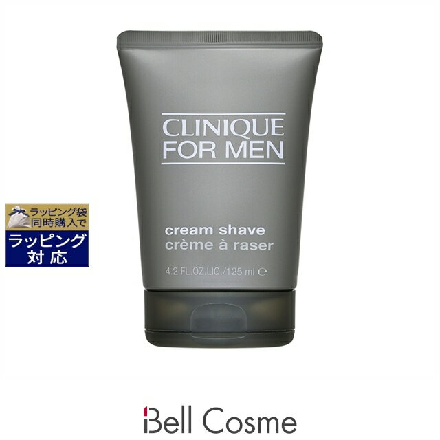 クリニーク フォーメン クリーム シェーブ 125ml | 激安 CLINIQUE シェービングクリーム・オイル・ソープ