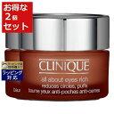 クリニーク クリニーク オール アバウト アイ リッチ お得な2個セット 15ml x 2 | 日本未発売 商品名 クリニーク オール アバウト アイ リッチ お得な2個セット 15ml x 2 | 日本未発売 ブランド クリニーク 商品説明 目元にイキイキとしたパワーを与えるアイクリームリッチで潤い豊かなフォーミュラは、優れた吸収性、さらにアイメイクのくずれを抑える働きも。 ご使用方法 商品規格等 お得な2個セット 15ml x 2＞＞弊社取扱いの商品について＜＜ 広告文責 株式会社ベルコスメ 03-3490-6110 原産国 アメリカ合衆国 成分 区分 化粧品 よく検索されているキーワード アイケア 目元クリーム 目元美容液 スキンケアコフレ お試しセット プレゼント ギフト 大人 女性 彼女 妻 コスメ 化粧品 おすすめ 誕生日プレゼント h_gift 商品特性 スキンケアのお悩み：うるおい 引き締め 目のくま エイジングサイン肌質タイプ：オールスキン