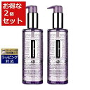 送料無料 クリニーク テイク ザ デイ オフ クレンジングオイル お得な2個セット 200ml x 2 | CLINIQUE オイルクレンジング