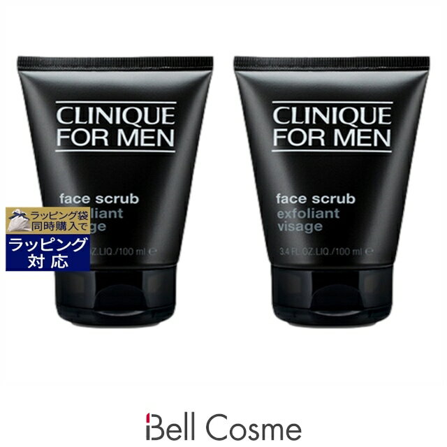 送料無料 クリニーク フォーメン フェース スクラブ お得な2個セット 100ml x 2 | CLINIQUE ゴマージュ・ピーリング