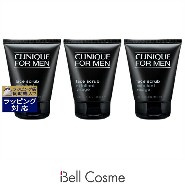 送料無料 クリニーク フォーメン フェース スクラブ もっとお得な3個セット 100ml x 3 | CLINIQUE ゴマージュ・ピーリング