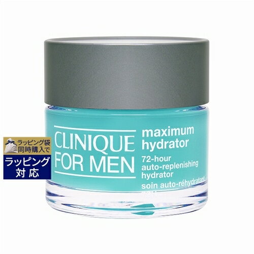 クリニーク フォーメン MX ハイドレーター 72 50ml | 激安 CLINIQUE ナイトクリーム