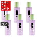 送料無料 クリニーク クラリファイングローション2 お得な6個セット 200ml x 6【仕入れ】 | CLINIQUE 化粧水