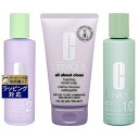 送料無料 クリニーク クラリファイングローション2 400mlとフォーミング フェーシャル ソープ 150ml とクラリファイング ローション 1.0 400m...