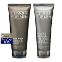 送料無料 クリニーク フォーメン 2点セット/ フェース ウォッシュ 200ml + オイルフリーモイスチャライザー 100ml | CLINIQUE 洗顔フォ...