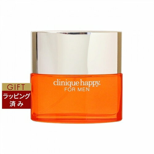 クリニーク クリニーク ハッピーフォーメン　オーデコロン 50ml | 激安 CLINIQUE 香水（メンズ）