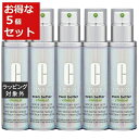 送料無料 クリニーク イーブン ベター ラディカル ブライト セラム 【数量限定激安】 50ml x 5 | CLINIQUE 美容液