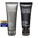 送料無料 クリニーク フォーメン AG 2点セット/ モイスチャライザー 100ml +アイクリーム 15ml | CLINIQUE 乳液