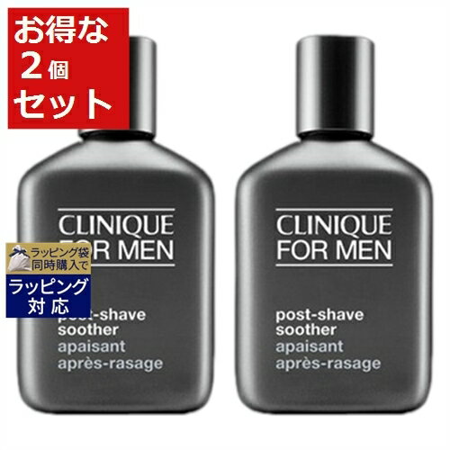 クリニーク クリニーク ポスト シェーブ スーザー お得な2個セット 75ml x 2 | 商品名 クリニーク ポスト シェーブ スーザー お得な2個セット 75ml x 2 | ブランド クリニーク 商品説明 ひんやり爽快な感触で、ヒゲ剃り後の不快感をやわらげ、アロエ（Aloe Vera）成分配合で肌に潤いを与えます。オール スキンタイプ ご使用方法 商品規格等 お得な2個セット 75ml x 2＞＞弊社取扱いの商品について＜＜ 広告文責 株式会社ベルコスメ 03-3490-6110 原産国 イギリス 成分 区分 化粧品 よく検索されているキーワード アフターシェーブ 髭剃 ヒゲそり ケア スキンケアコフレ お試しセット プレゼント ギフト 大人 女性 彼女 妻 コスメ 化粧品 おすすめ 誕生日プレゼント h_gift 商品特性 スキンケアのお悩み：毛穴 お肌のテカリ肌質タイプ：オールスキン