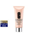 あす楽 クリニーク モイスチャー サージ オーバーナイト マスク 100ml | 時間指定不可 激安 CLINIQUE シートマスク・パック