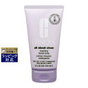 あす楽 クリニーク フォーミング フェーシャル ソープ 150ml | 時間指定不可 激安 CLINIQUE 洗顔フォーム