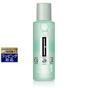 あす楽 クリニーク クラリファイング ローション 1(日本アジア処方) 400ml | 時間指定不可 激安 CLINIQUE 化粧水