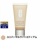 クリニーク モイストサージ モイスチャー サージ シアーティント ユニバーサルライトミディアム 40ml | 日本未発売 激安 CLINIQUE CCクリーム