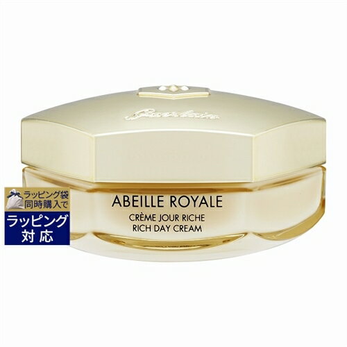 送料無料 ゲラン アベイユ ロイヤル リッチクリーム 50ml | GUERLAIN デイクリーム