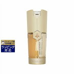 送料無料 ゲラン アベイユ ロイヤル ダブルR アイセロム 20ml | GUERLAIN アイケア