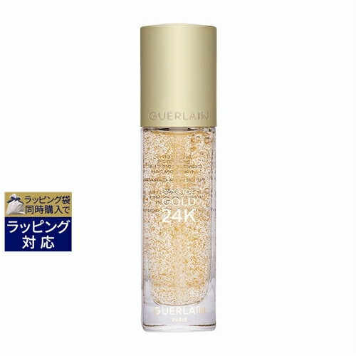 送料無料 ゲラン パリュール ゴールド 24K プライマー 35ml | GUERLAIN 化粧下地