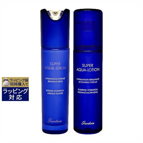 送料無料 ゲラン スーパー アクア セロム N 50ml ＋ ローション N 150ml | GUERLAIN スキンケアコフレ