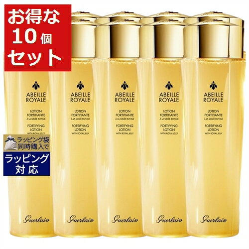 ̵  ٥  եƥե  10ĥå 150ml x 10 | GUERLAIN ѿ