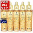 送料無料 ゲラン アベイユ ロイヤル アドバンスト ウォータリー オイル お得な10個セット 50ml x 10 | GUERLAIN フェイスオイル