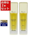  Q p[ S[h ZbeBO ~Xg 2Zbg 30ml x 2 | GUERLAIN ~Xg󉻏ϐ