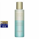 ゲラン アイ&リップ メイクアップ リムーバー 125ml | 激安 GUERLAIN ポイントリムーバー