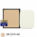 送料無料 ゲラン パリュール ゴールド スキン コントロール コンパクト 1N (リフィル) 8.7g | GUERLAIN パウダーファンデ