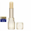 ゲラン キスキス ビー リフト プライマー 3.2g | 激安 GUERLAIN リップグロス