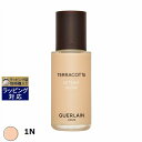 送料無料 ゲラン テラコッタ フルイド グロウ 1N 35ml | GUERLAIN リキッドファンデ