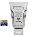送料無料 シスレー ヒドラフラッシュ インテンシブ 60ml | sisley デイクリーム